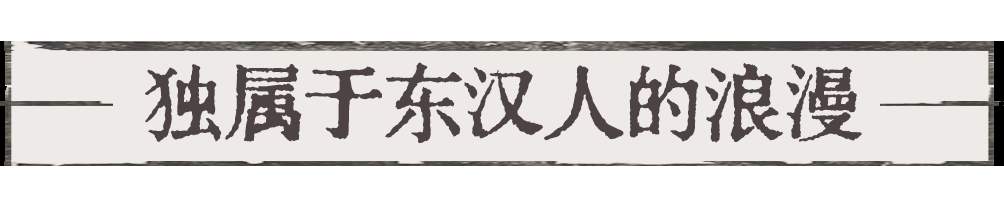 中国现存最早地面房屋建筑！济南这座石祠里，藏着会发光的东汉
