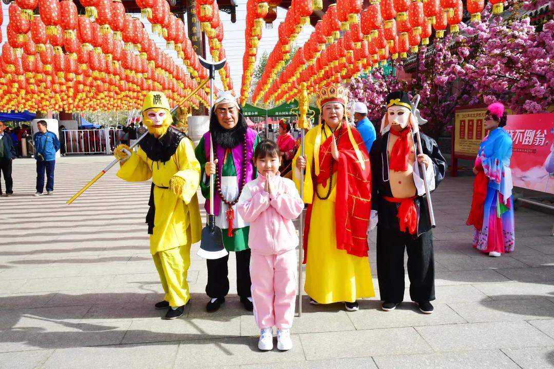 “独占鳌头”山东首演丨南山旅游景区春节狂欢最全攻略！
