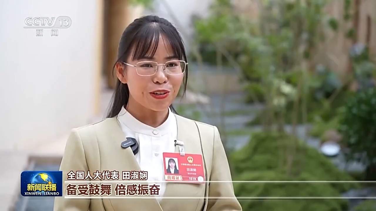 总书记与我们在一起丨建设健康中国 增进民生福祉