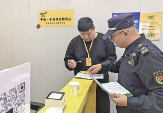 便民服务“一个窗” 抱团发展“一股劲！聆听街巷里的幸福回响