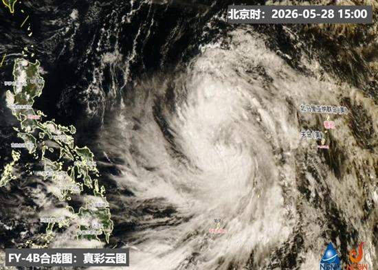 南方降雨强度逐步减弱 台风“蔷薇”后期或缓和桑拿天