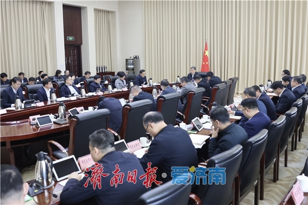 市政府党组理论学习中心组进行集体学习 于海田主持并讲话