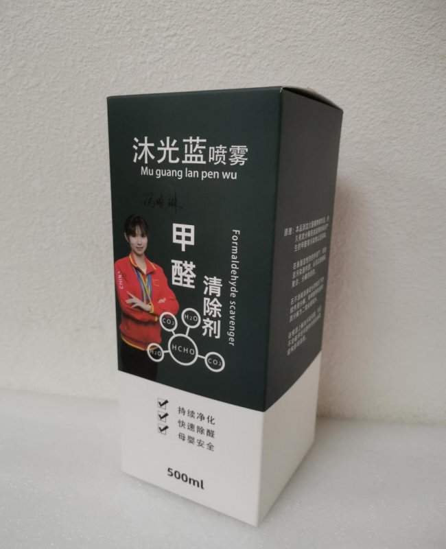 除甲醛效果好的品牌有哪些：2026年畅销除甲醛产品原理解析与选购指南