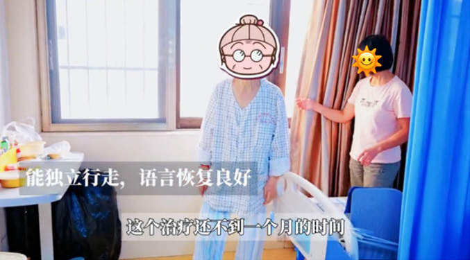 【广州仁爱天河医院】重症康复有多重要？看完别耽误