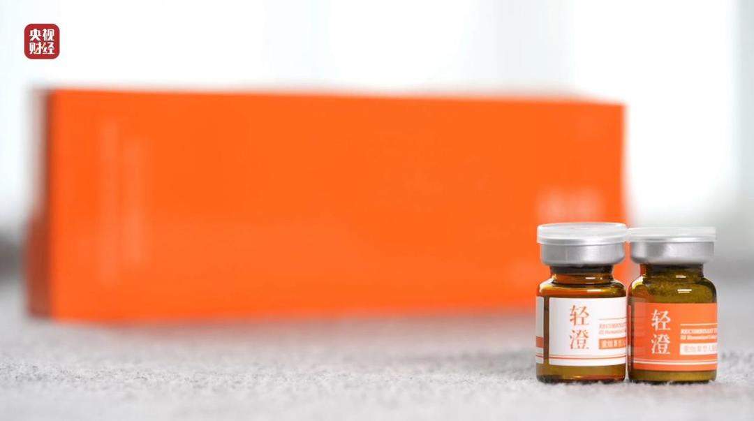 3·15晚会｜网红万元“万能神药”外泌体，竟然是“三无”产品