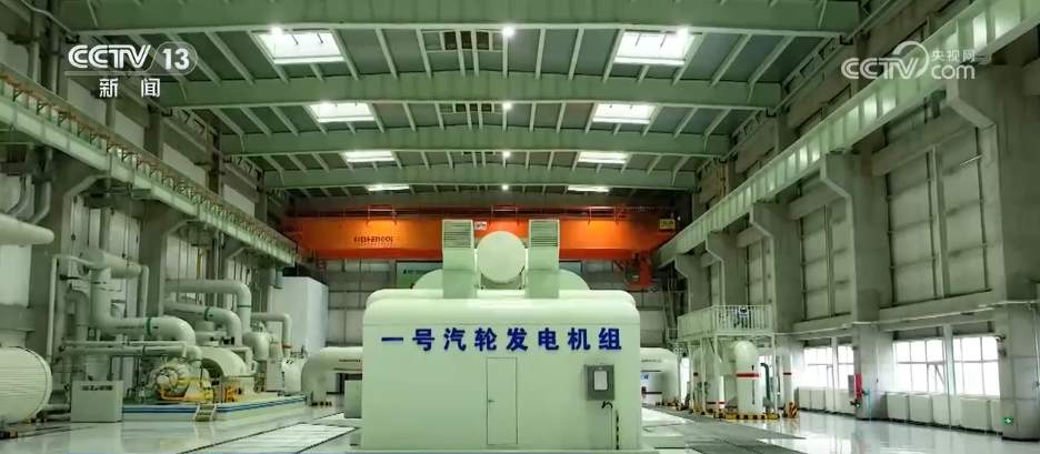 各地打出保供“组合拳” 全力做好迎峰度夏能源保障工作