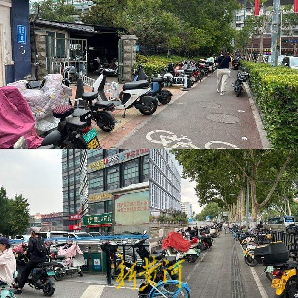 济南市民这一吐槽引热议！市区不少路段存在，多方回应