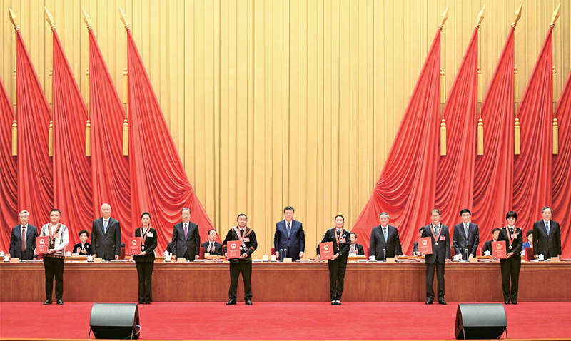 团结奋斗是中国人民创造历史伟业的必由之路