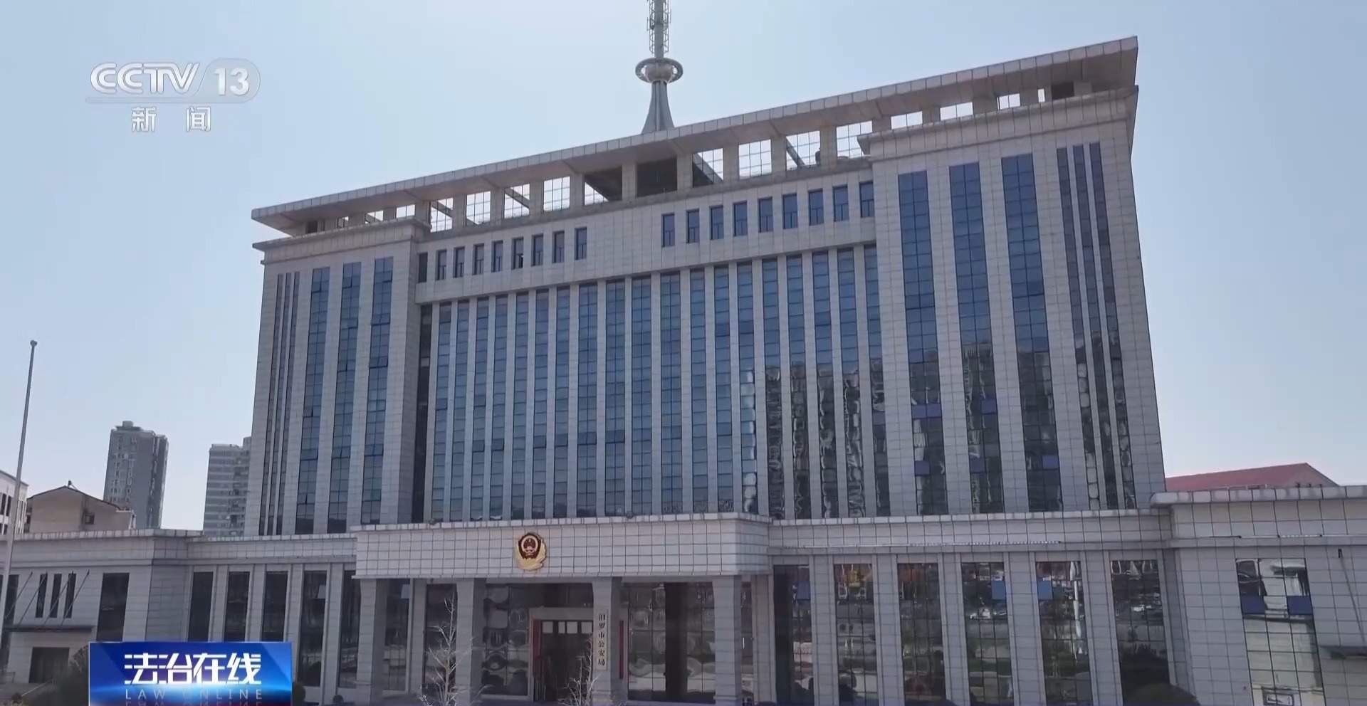 为孩子下载的教学App 竟成了骗子套牢家长的新陷阱？