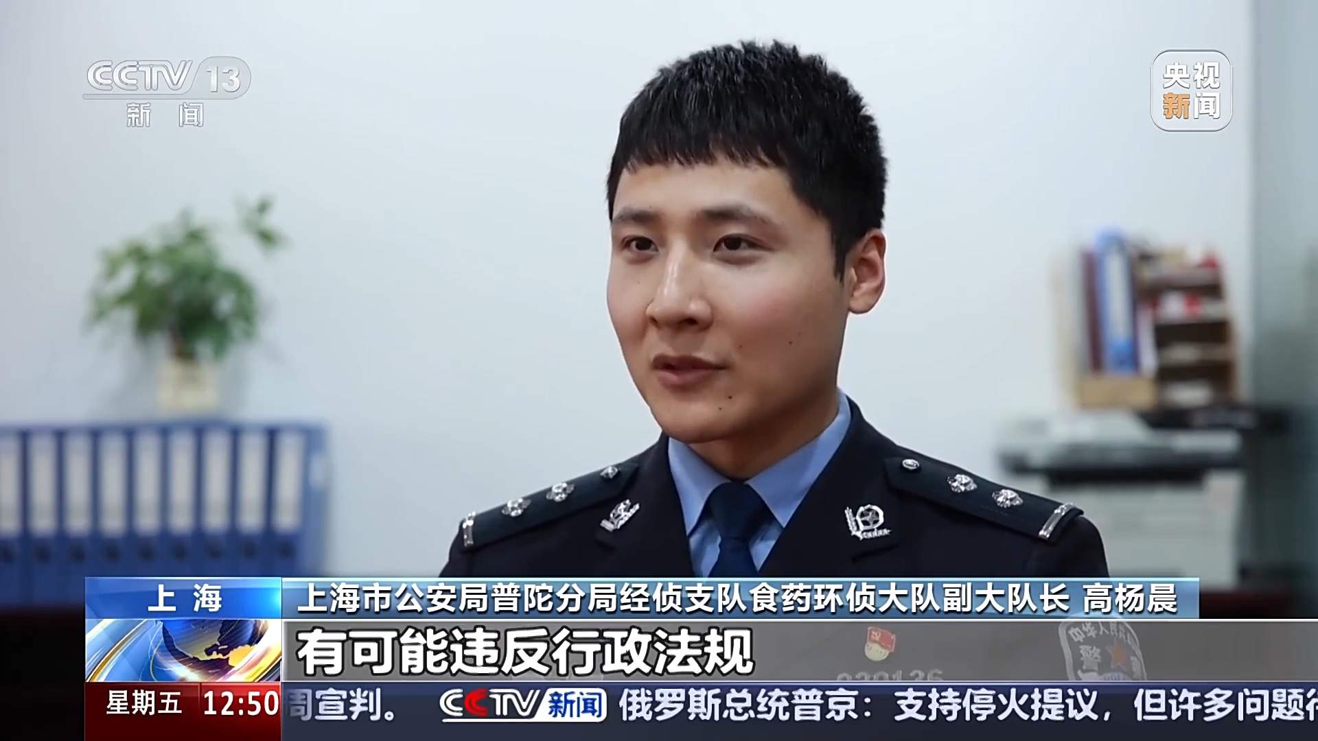 必吃榜餐厅难吃踩雷?你可能被“假榜”骗了!