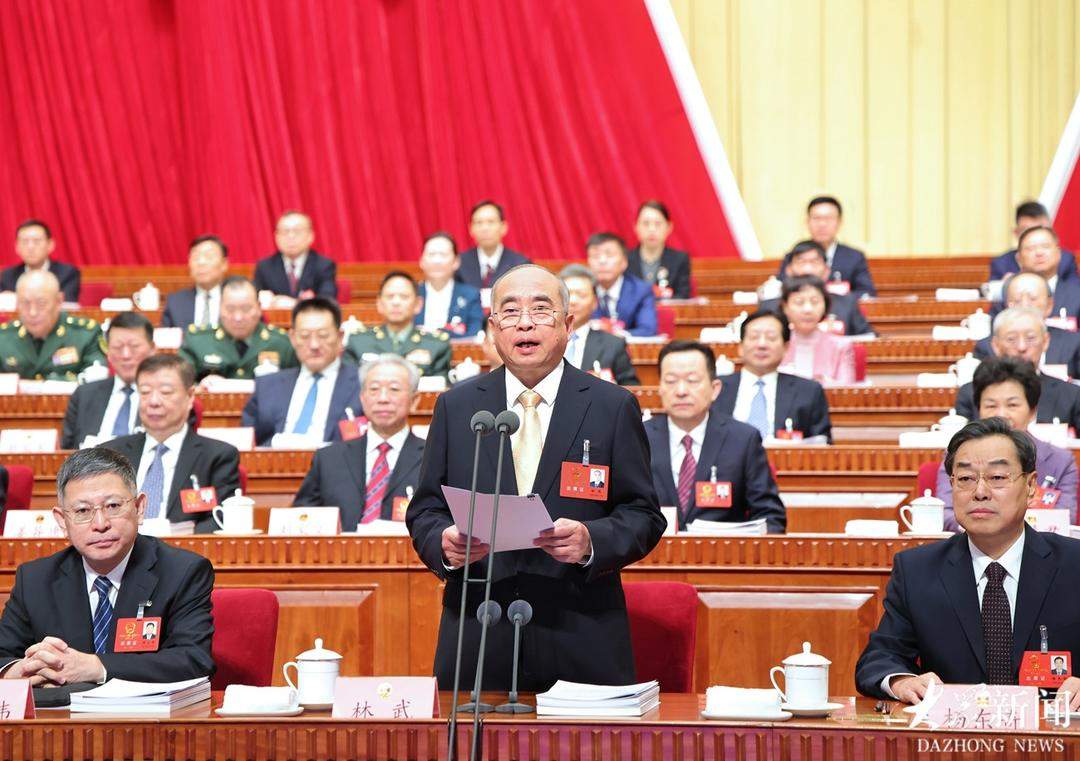 稳扎稳打踏踏实实 苦练内功踔厉奋发 确保“十五五”开好局起好步 省十四届人大四次会议隆重开幕 林武主持 周乃翔作政府工作报告 葛慧君出席