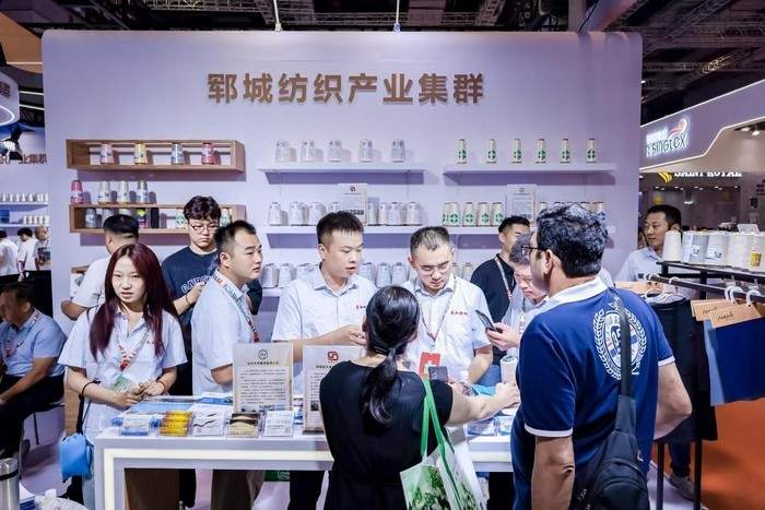 “山东新纺织”亮相2025中国纺联秋季联展