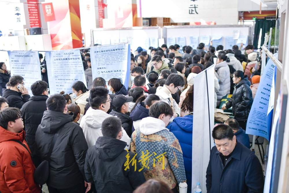 节后人才大集热闹开场  提供就业岗位上千个