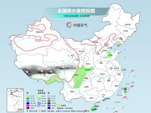 我国大部气温回升昼夜温差拉大 中东部降水将增多