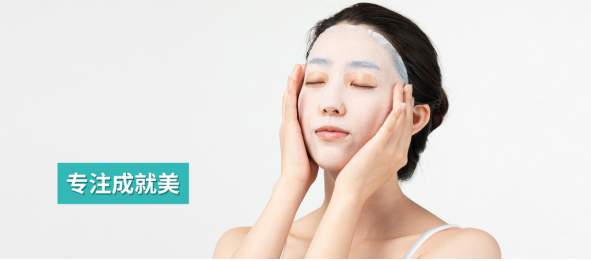 重磅！青松股份拟更名诺斯贝尔，三大视角解读更名的底层逻辑