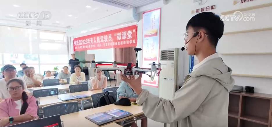 从“培训”到“上岗” 技能学校点亮求职者择业新路