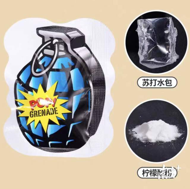 “炸包”、磁力珠、卡牌等儿童玩具流行,如何安心?