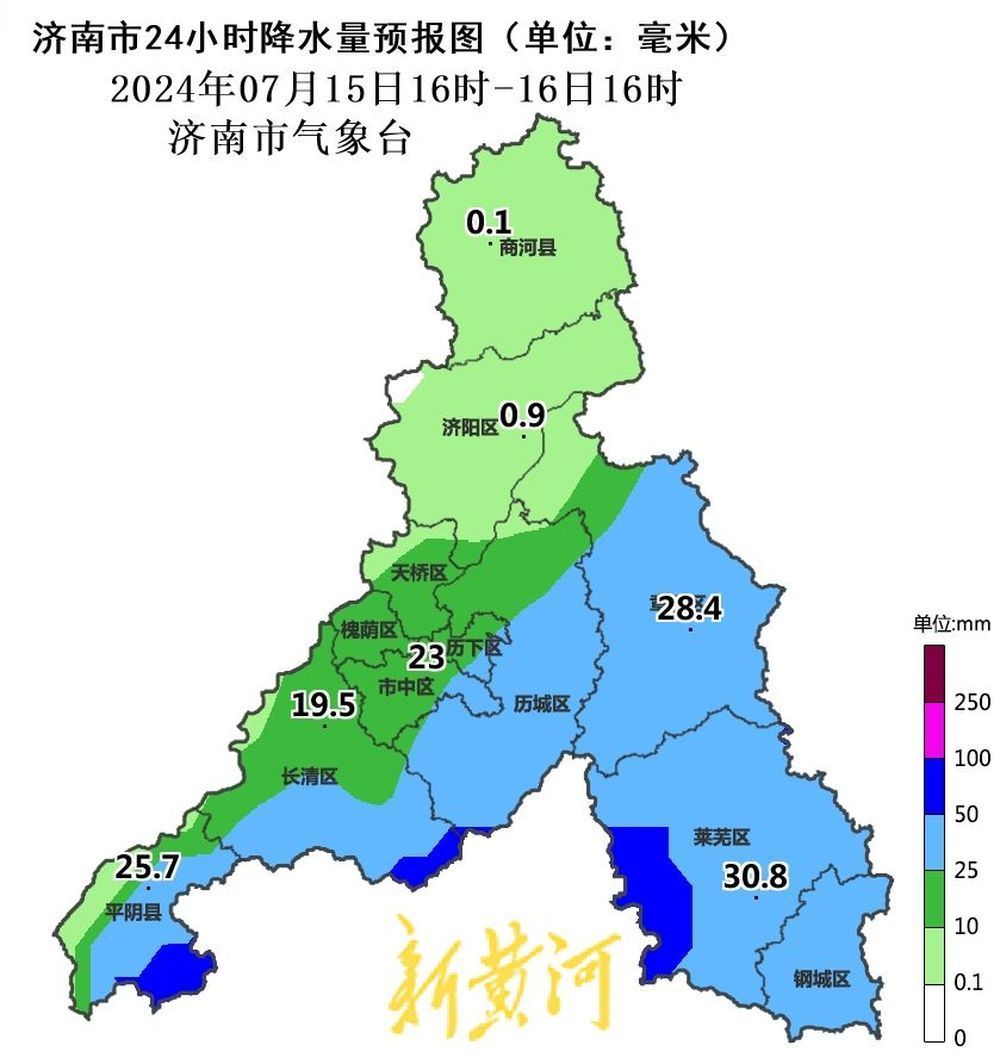 今夜至明天小到中雨