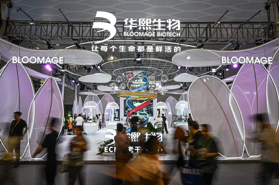 消博会探馆，看鲁企如何竞逐体验经济新赛道