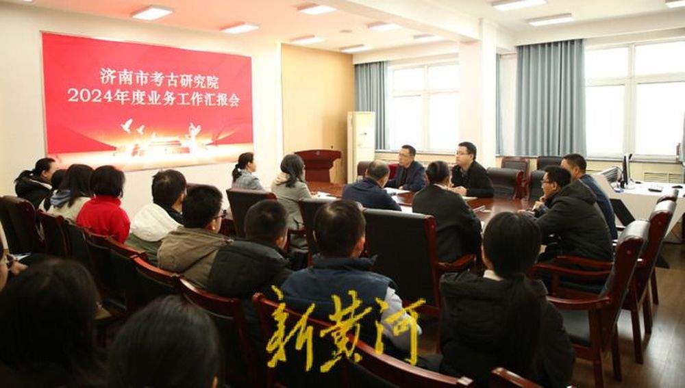 莱芜区首次发现齐文化遗址、长清区龙凤庄村遗址清理墓葬95座……2024济南考古成果丰硕