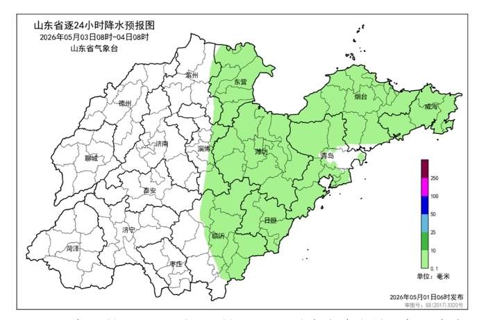 五一期间山东大部地区以晴好天气为主，2日全省有小雨