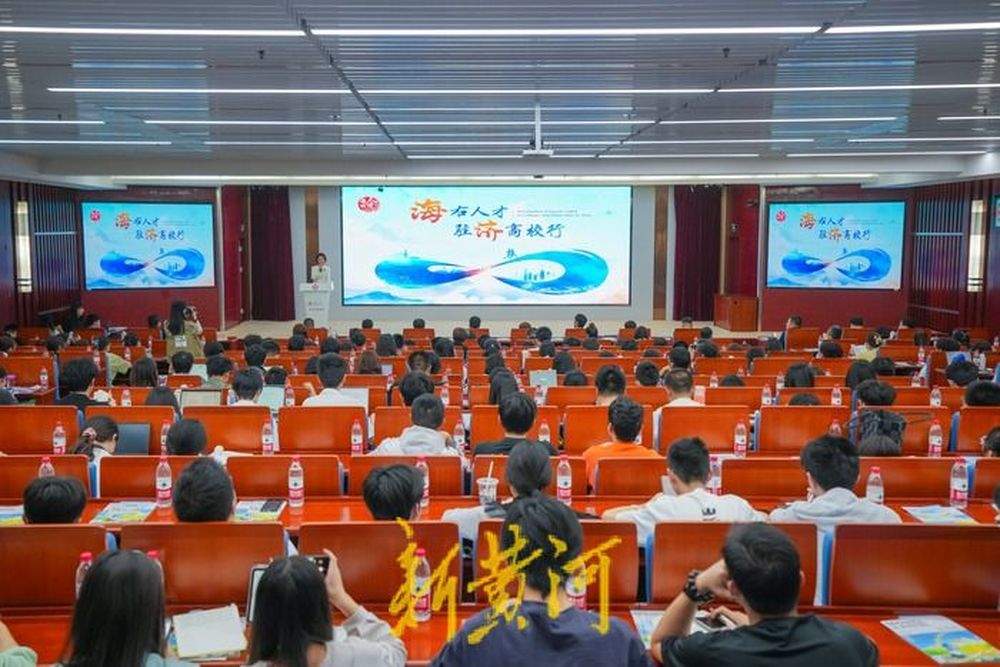 济南“三送”模式为聚才开启新路径 