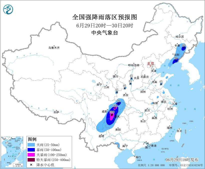 山洪暴雨地质灾害 多预警齐发 这些地区风险较高