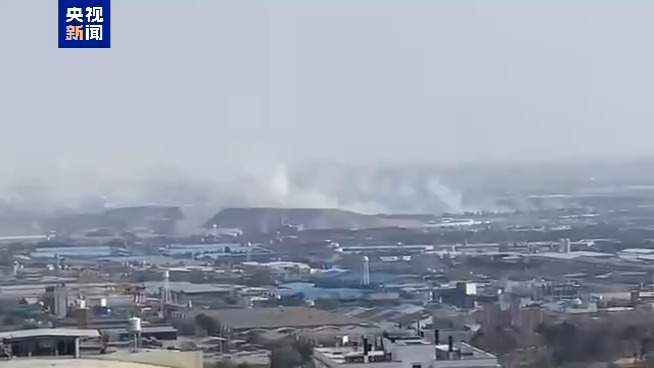 伊朗首都一居民楼遭空袭后倒塌 致60人死亡