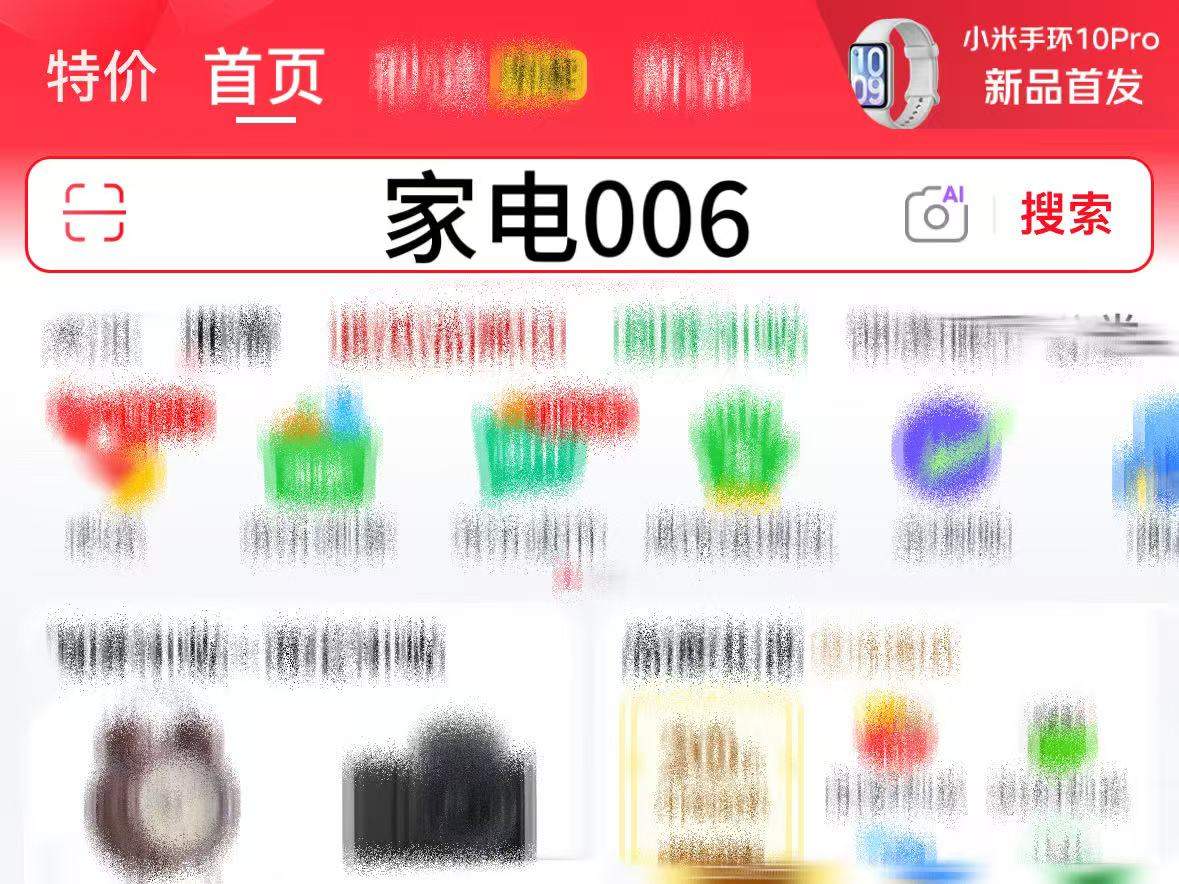 http://guonei5.chuangshiwl.com/index.php?id=21429