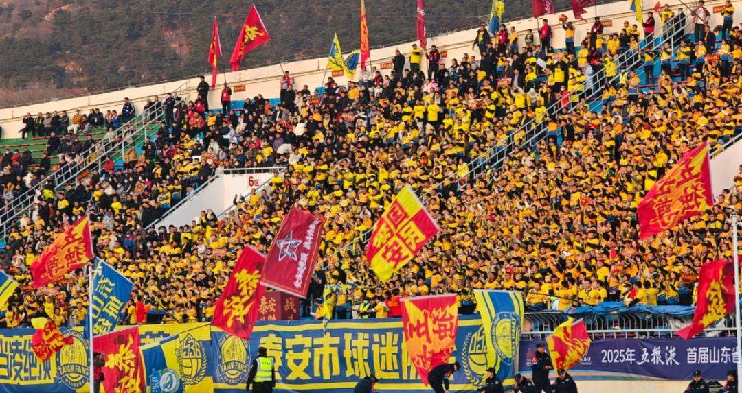 2026齐鲁超赛揭幕战4月份将在泰安打响！