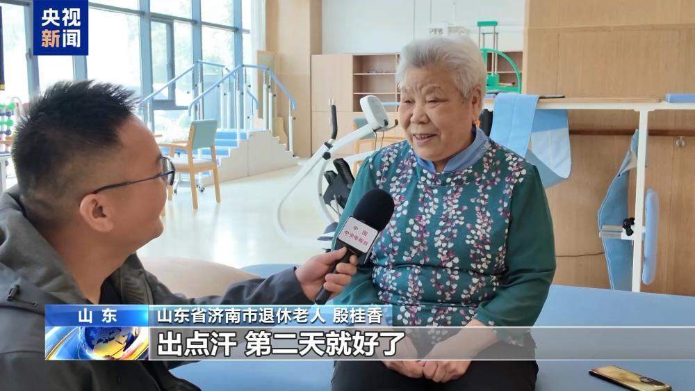 央视关注：适老化器械配齐 济南养老实现康养一体化