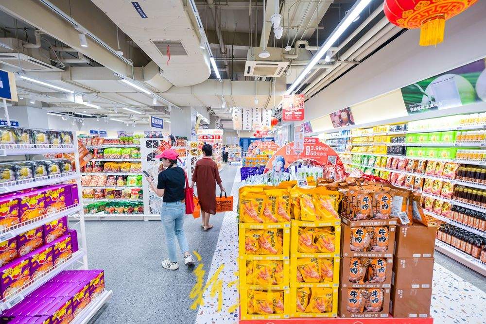 盒马济南城西首店30日开业