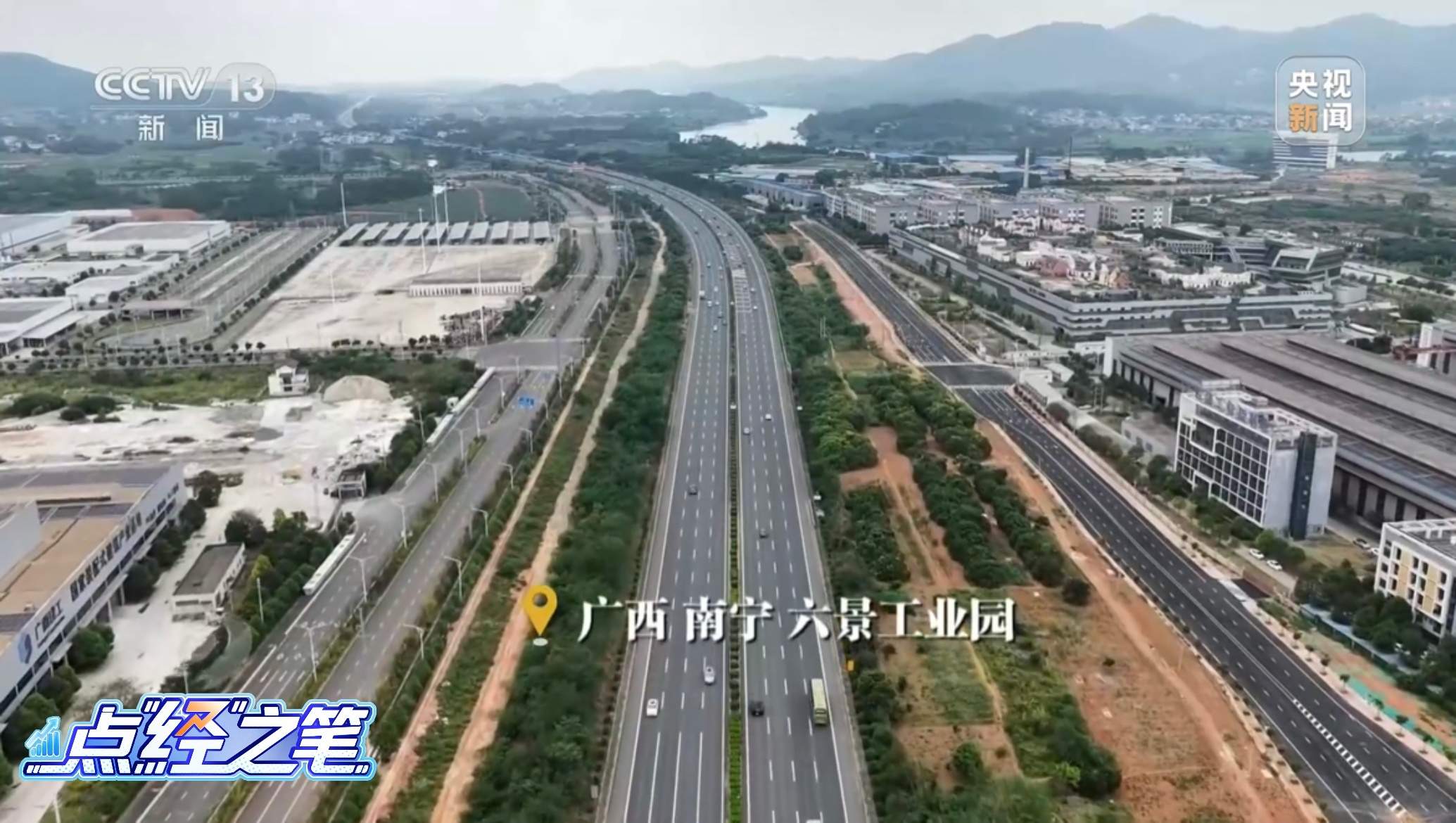 “一减一增一放大”，平陆运河释放多重红利