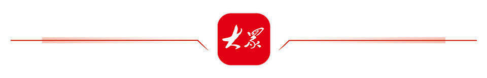 牢记嘱托·向着春天出发丨干出“走在前”的实绩 彰显“挑大梁”的担当