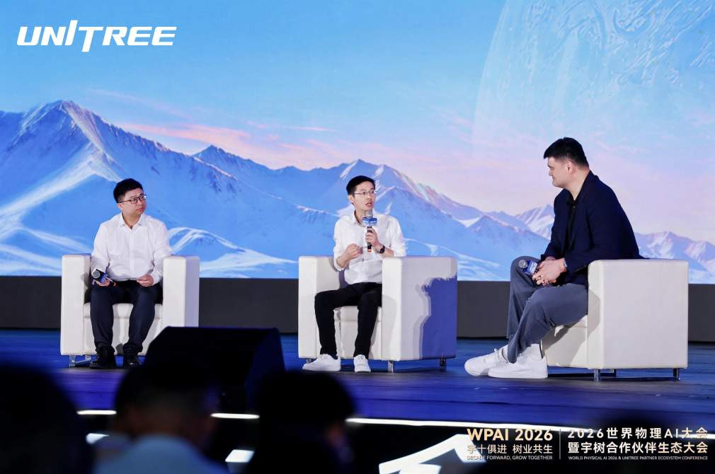 宇树科技王兴兴：行业竞争惨烈，害怕浪费每一天