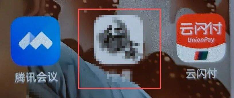 爸爸送女儿进派出所:她卡里还有80多万元……