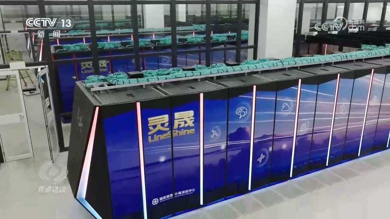 中国经济“半年报”出炉 展现强大活力和韧性