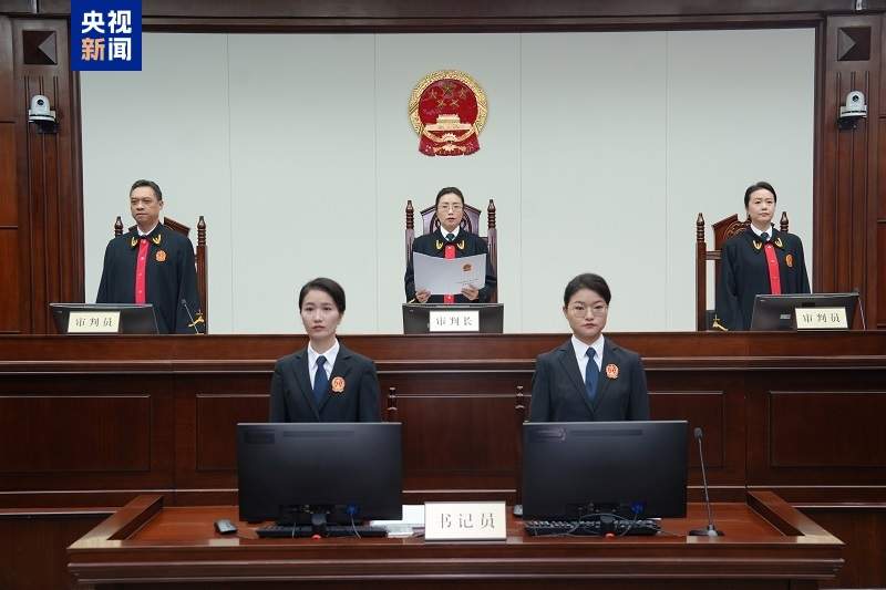 受贿3.57亿余元 贵州省政协原副主席陈晏一审被判死缓