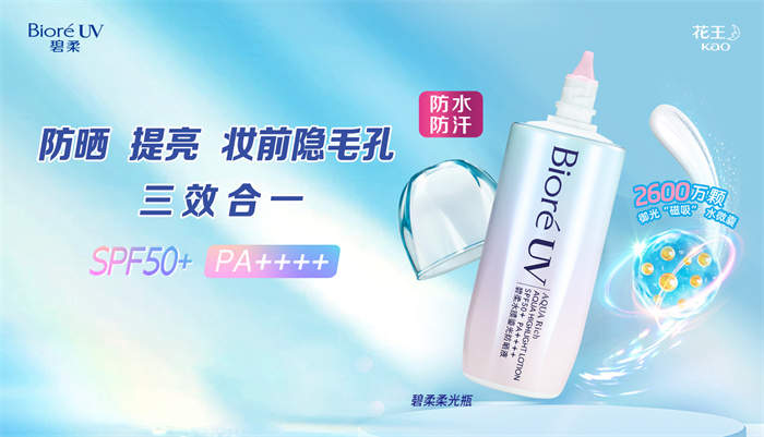 邂逅“鸟浪”！这份观鸟“装备神器”请收好