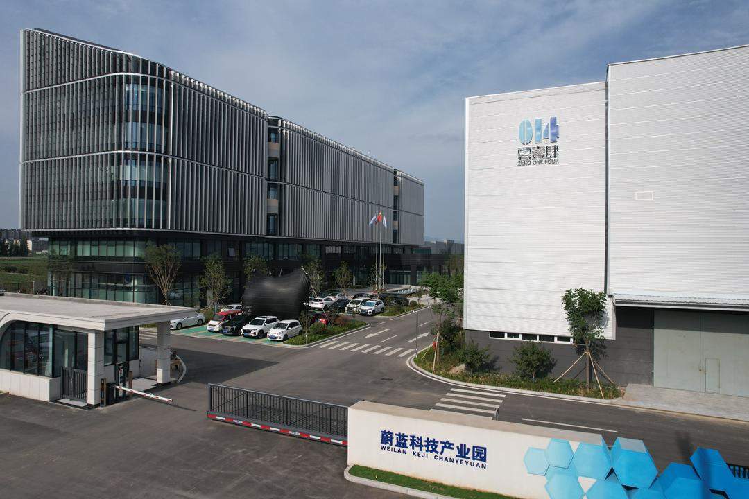 县域经济样本调查｜肥城储能“三重奏”