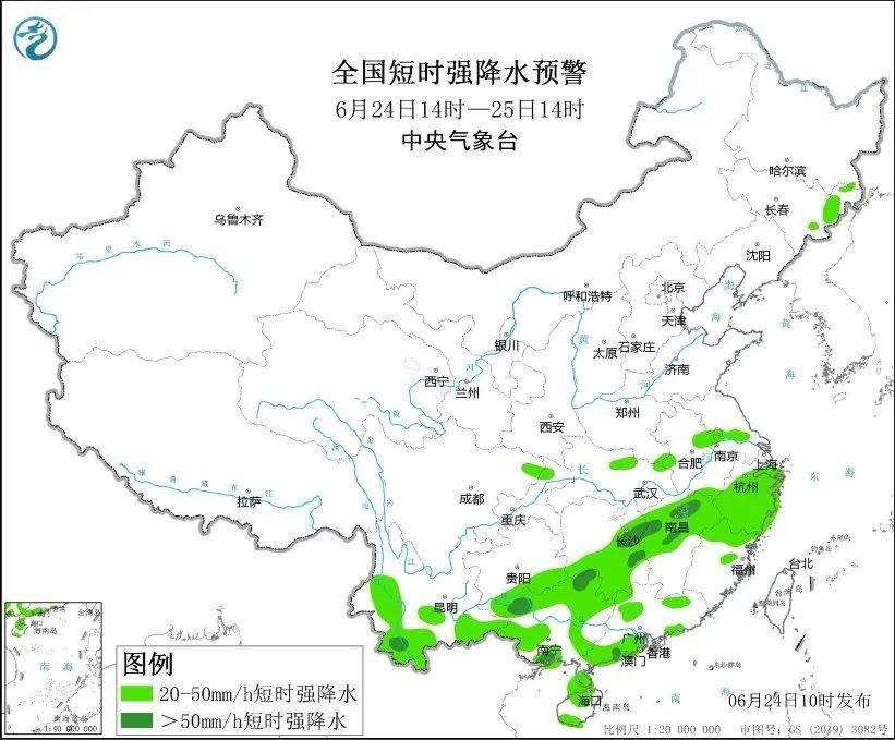 最高级别！今年首个暴雨红色预警发布！如何防范强降雨引发的各种灾害？