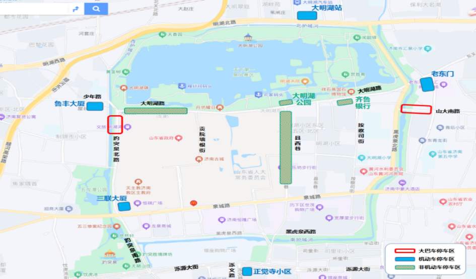 济南“明湖市集”正月初一开启!如何绕行,怎样停车?出行提醒来啦