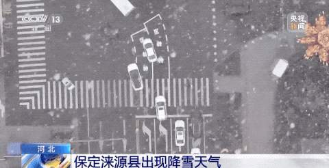 两股冷空气排队中……今年冬天会是冷冬吗?