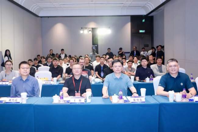 智汇余杭，共启AI新程——2026全球人工智能技术大会圆满举行