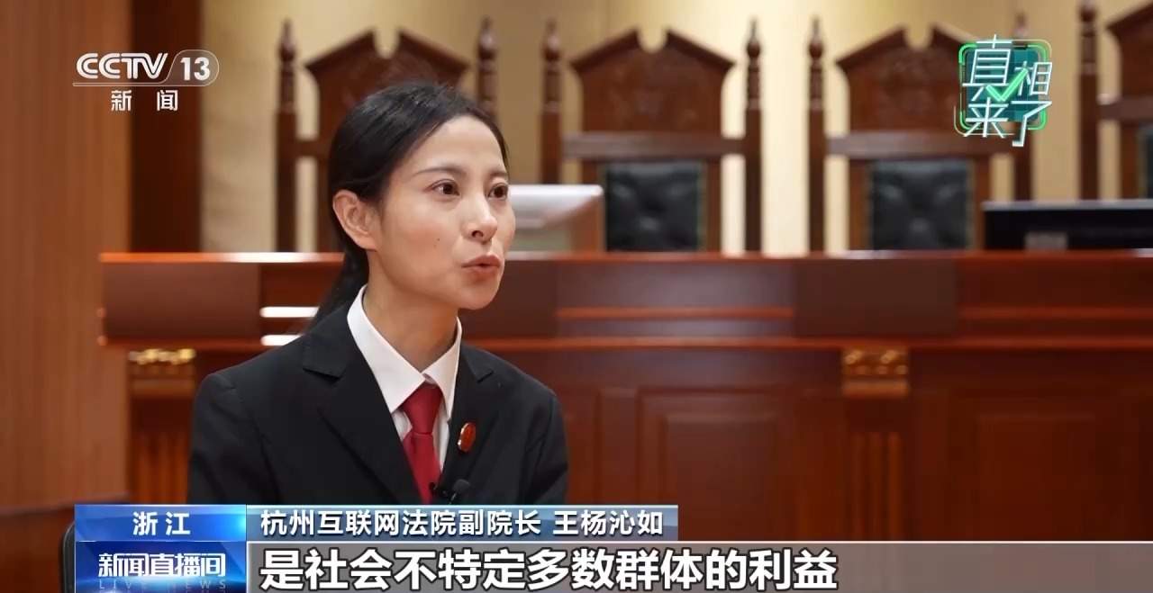 个人信息泄露、深夜敲门……对“网络开盒”零容忍！