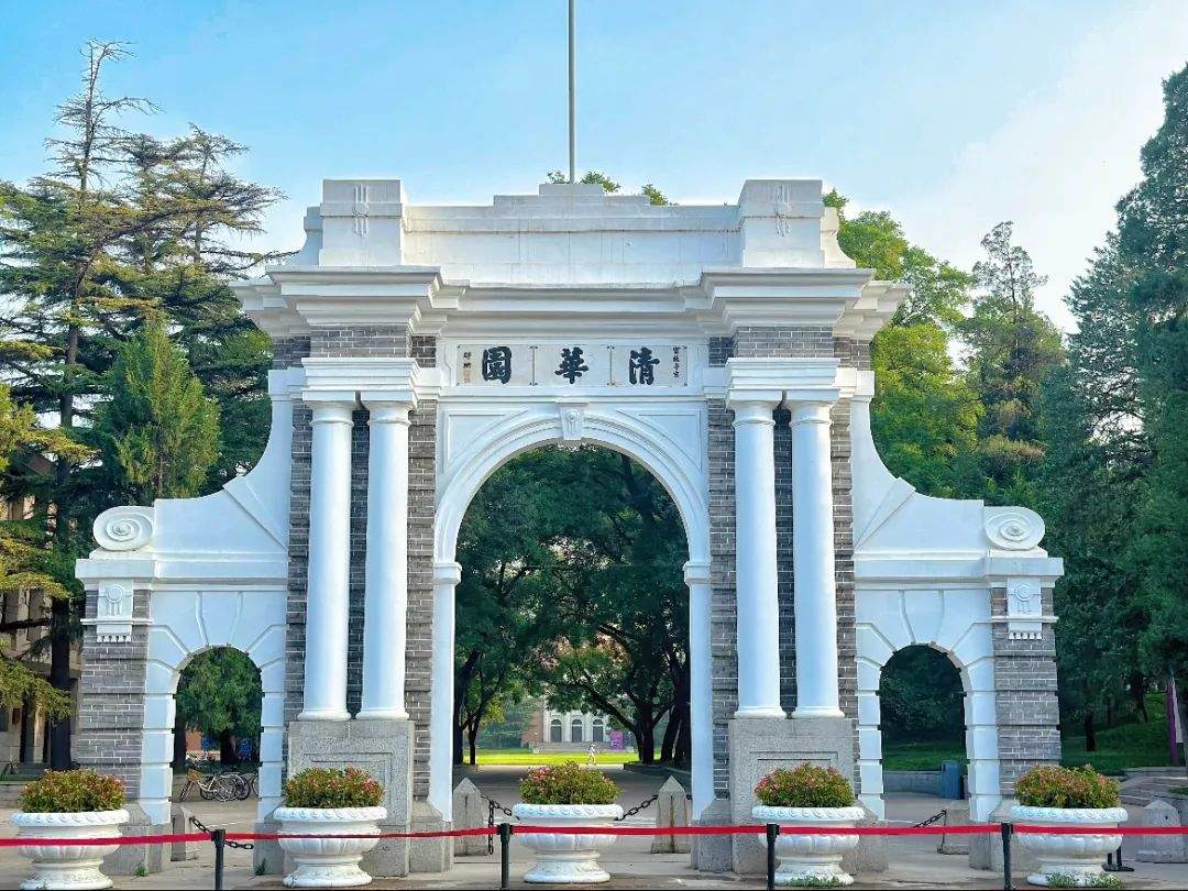 “才聚泉城高校行”清华大学专场成功举办