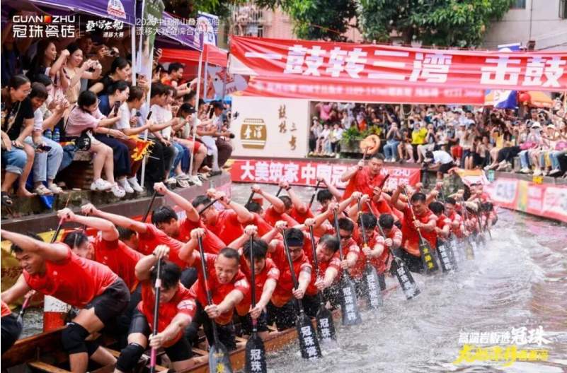 冠珠瓷砖“力撑”！2026叠滘龙船漂移大赛精彩回顾