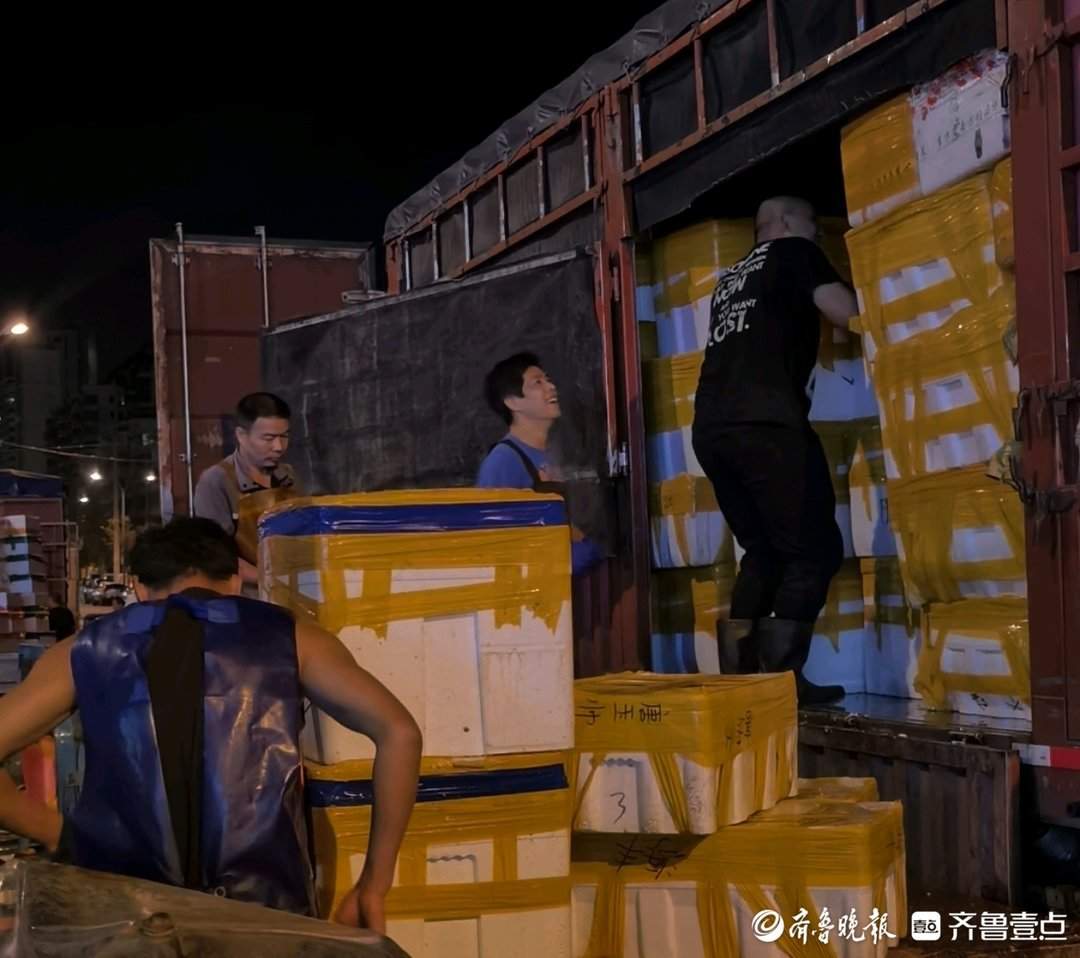 开海后首个凌晨：“鲜”抵泉城！济南“海老板”竞逐“第一口鲜”