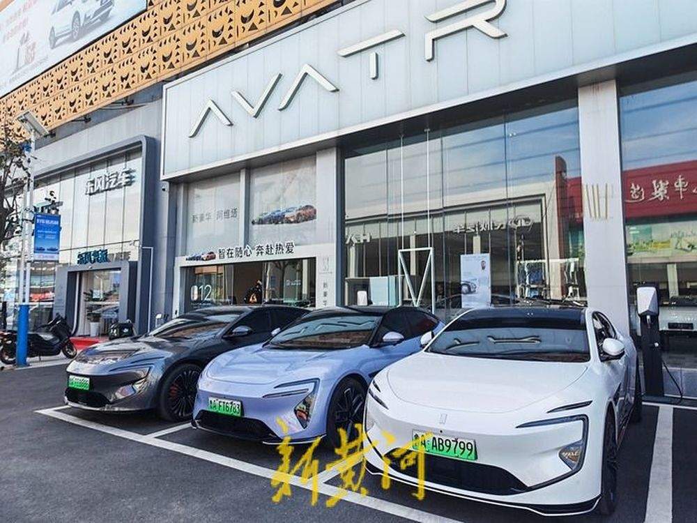 新能源汽车购置税新规出炉，济南车市为何流行“买旧不买新”？