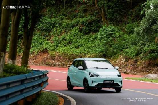 江铃集团新能源易至汽车全新易至EV3：国企造车，安全不玩噱头